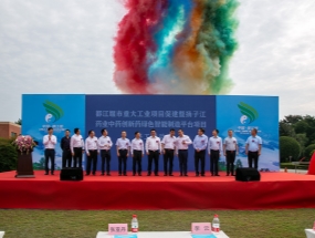 總投資約13億元！都江堰市4個(gè)先進(jìn)制造業(yè)項(xiàng)目開(kāi)工！