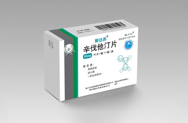再傳捷報，海蓉辛伐他汀片通過仿制藥質(zhì)量和療效一致性評價