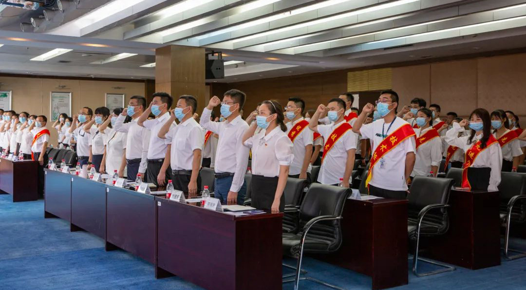 年中大會 | 深淘灘，低作堰！內(nèi)挖外引強(qiáng)現(xiàn)場，砥礪改革勇求變！