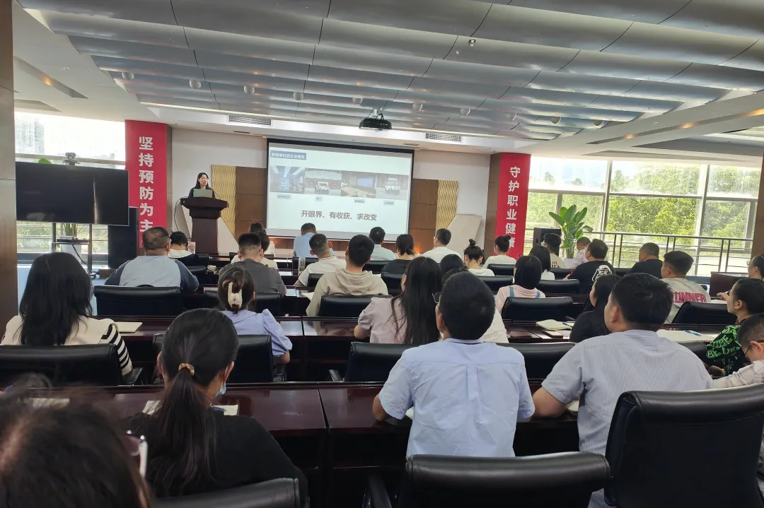 精益于心，力踐于行——四川海蓉召開5月精益管理復(fù)盤暨口服液生產(chǎn)線精益改善項(xiàng)啟動(dòng)會(huì)
